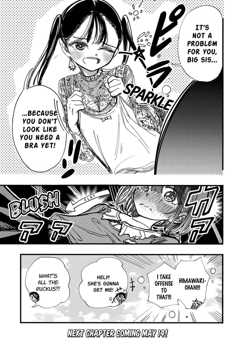 Kono Koi Wa Kore Ijou Kirei Ni Naranai 9 31