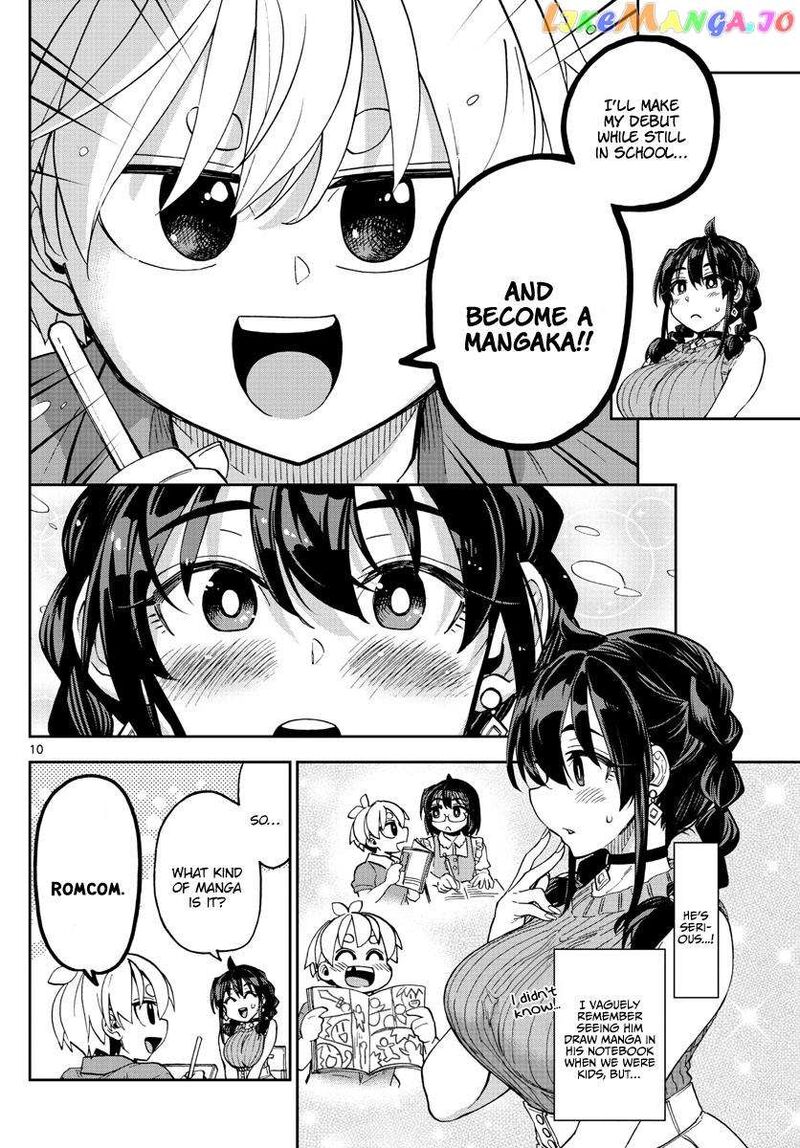 Kono Manga No Heroine Wa Morisaki Amane Desu 1 10