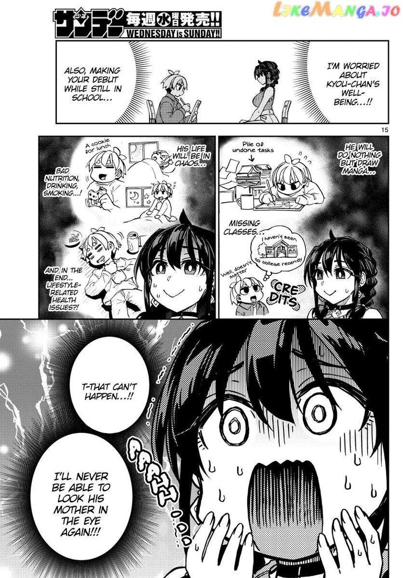 Kono Manga No Heroine Wa Morisaki Amane Desu 1 15