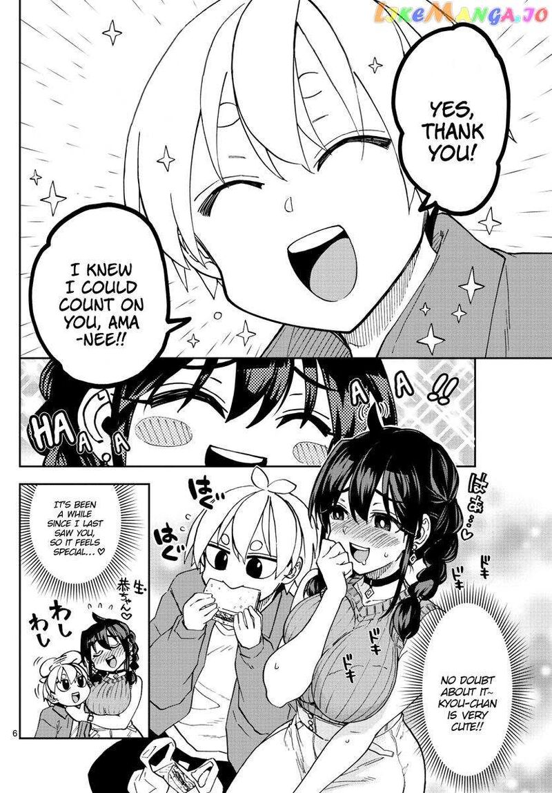 Kono Manga No Heroine Wa Morisaki Amane Desu 1 6