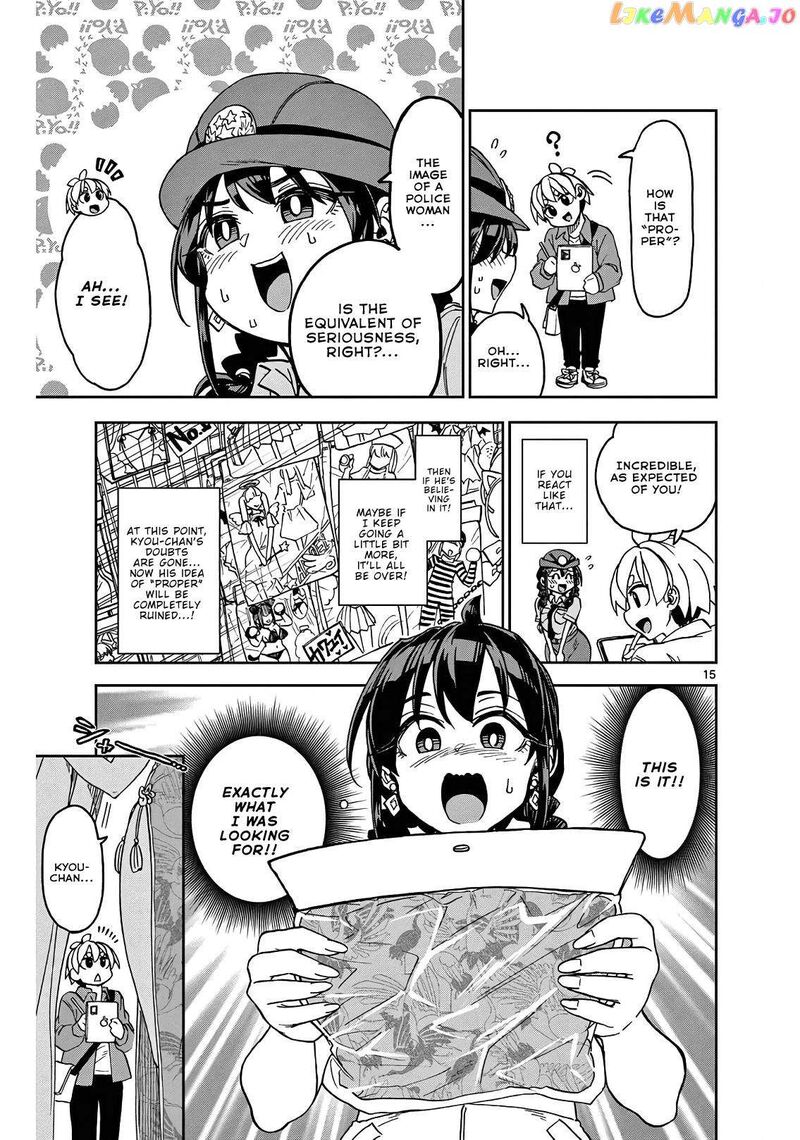 Kono Manga No Heroine Wa Morisaki Amane Desu 2 15
