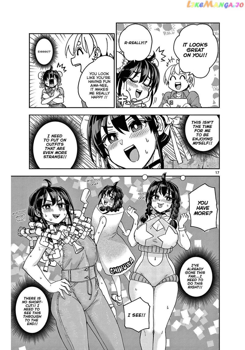 Kono Manga No Heroine Wa Morisaki Amane Desu 2 17