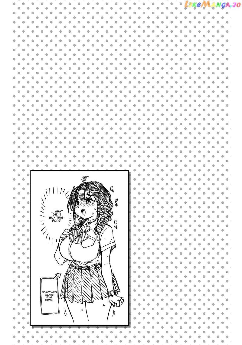 Kono Manga No Heroine Wa Morisaki Amane Desu 2 19