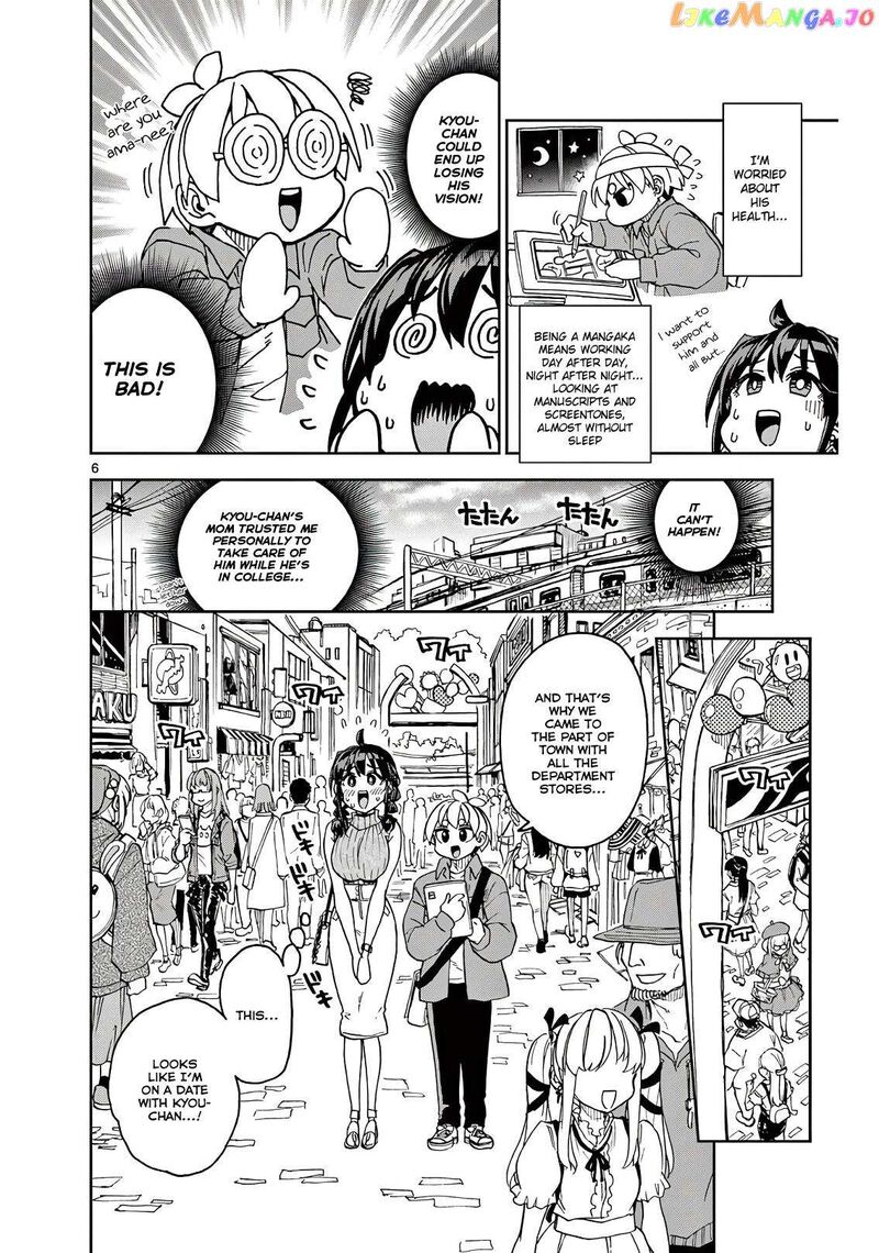 Kono Manga No Heroine Wa Morisaki Amane Desu 2 6
