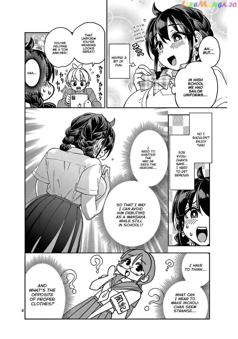 Kono Manga No Heroine Wa Morisaki Amane Desu 2 8