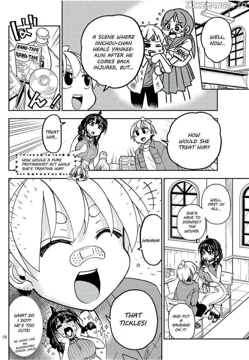 Kono Manga No Heroine Wa Morisaki Amane Desu 3 10