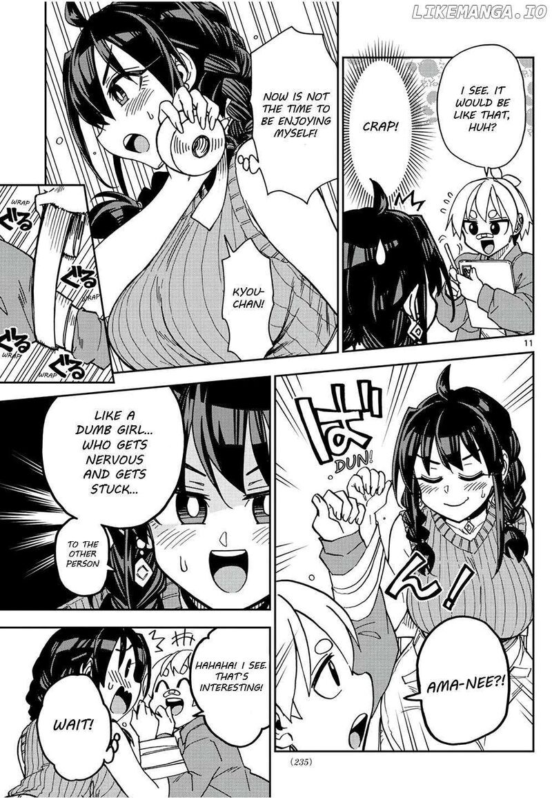 Kono Manga No Heroine Wa Morisaki Amane Desu 3 11