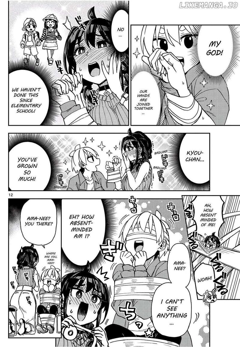Kono Manga No Heroine Wa Morisaki Amane Desu 3 12