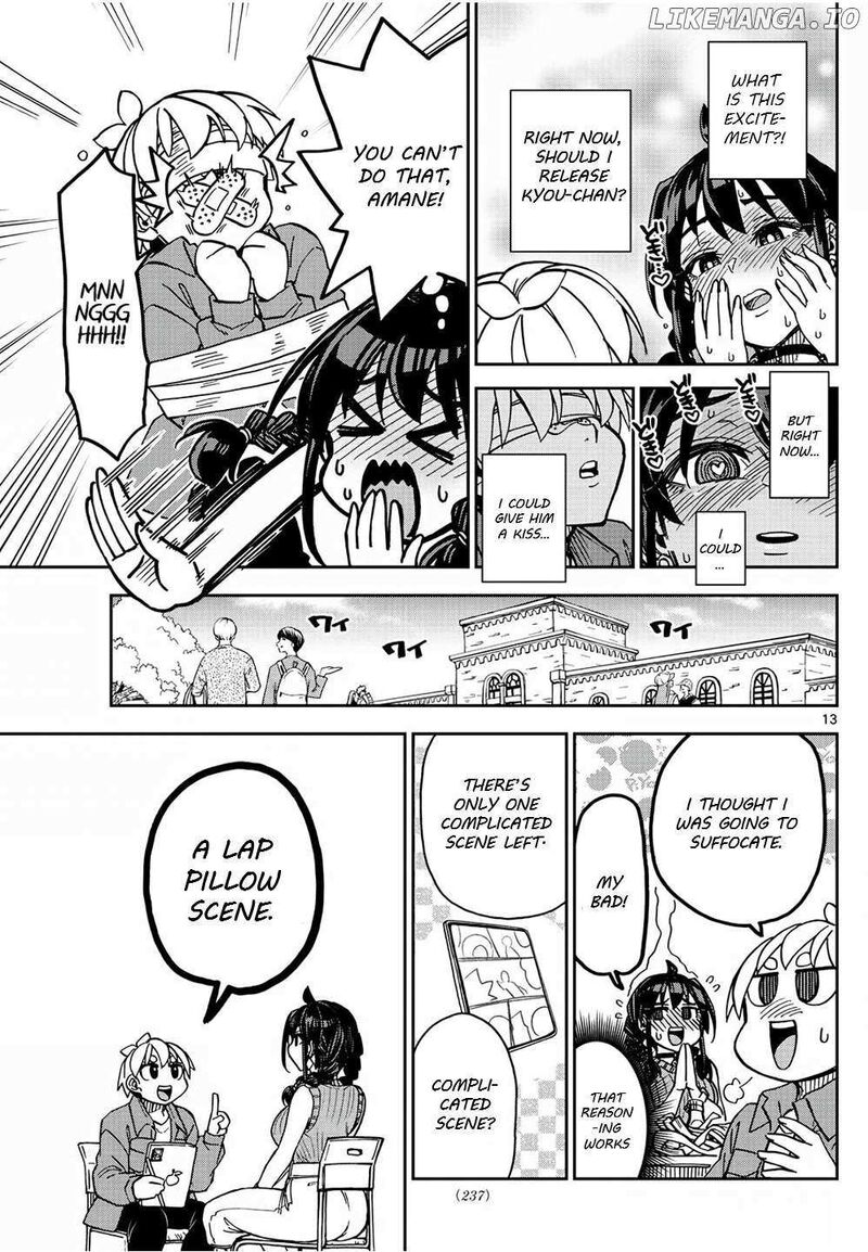 Kono Manga No Heroine Wa Morisaki Amane Desu 3 13