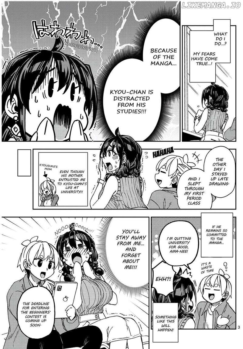 Kono Manga No Heroine Wa Morisaki Amane Desu 3 3