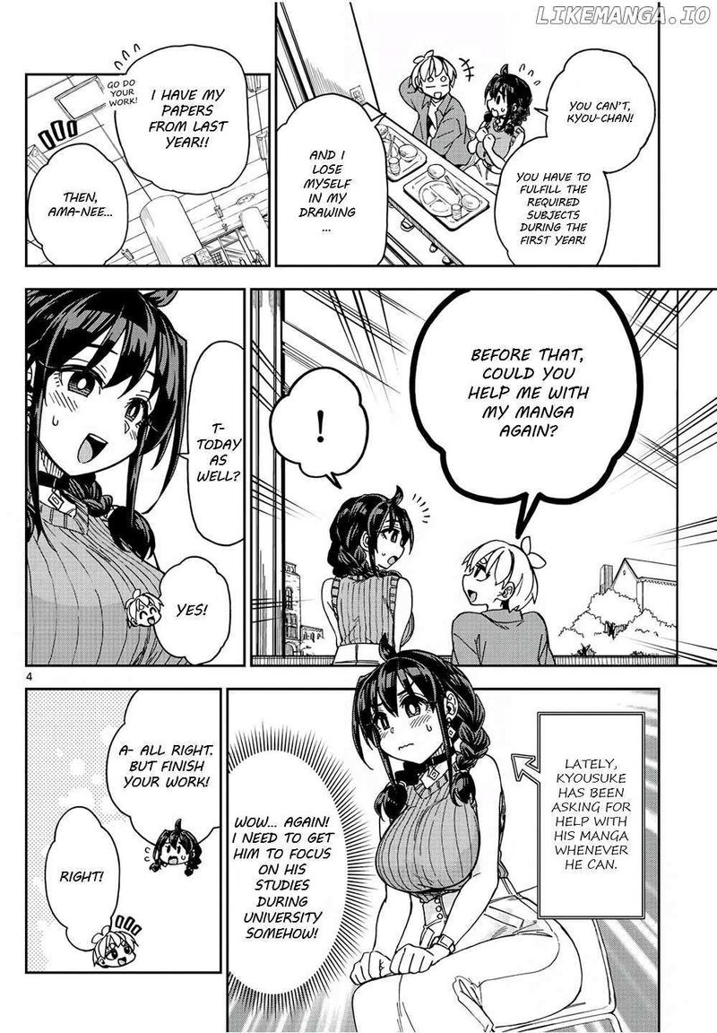 Kono Manga No Heroine Wa Morisaki Amane Desu 3 4