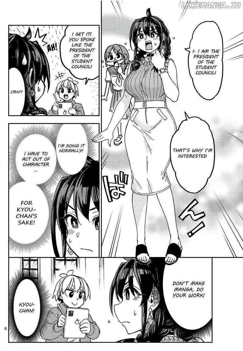 Kono Manga No Heroine Wa Morisaki Amane Desu 3 6