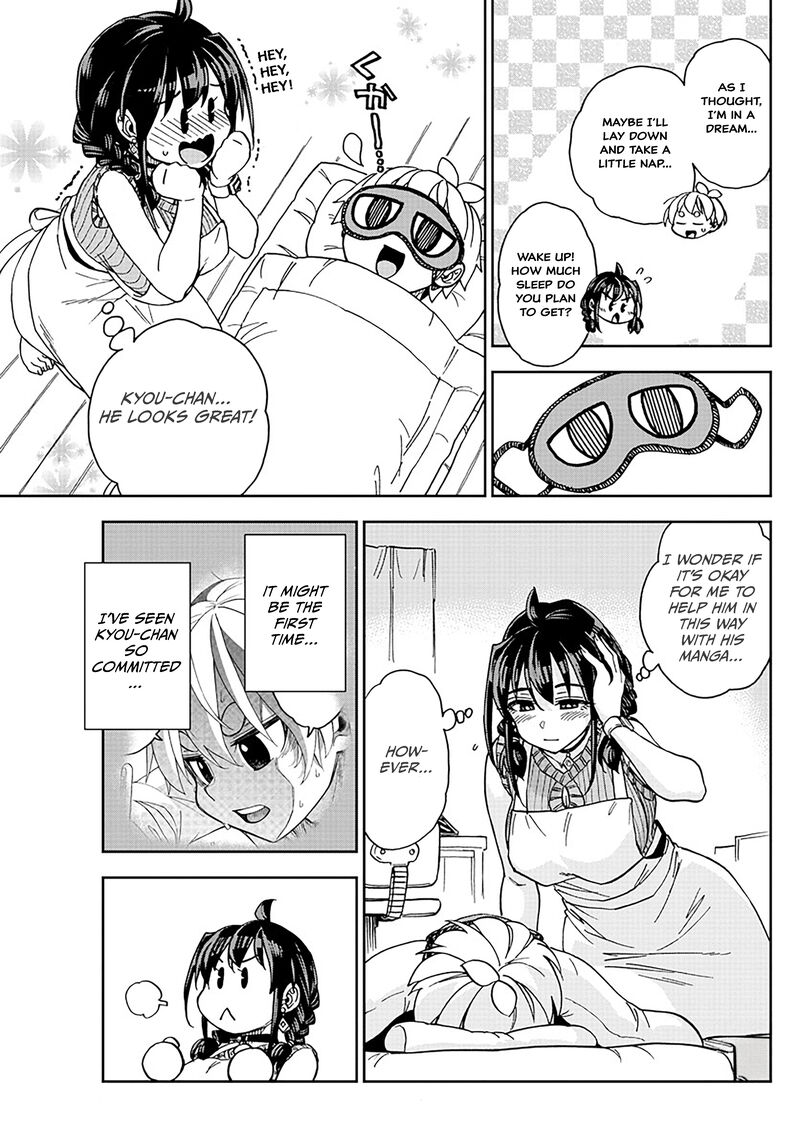 Kono Manga No Heroine Wa Morisaki Amane Desu 5 12