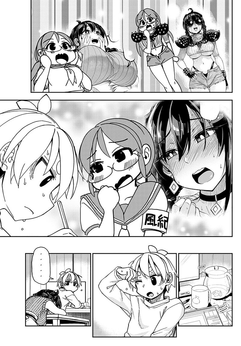 Kono Manga No Heroine Wa Morisaki Amane Desu 5 14