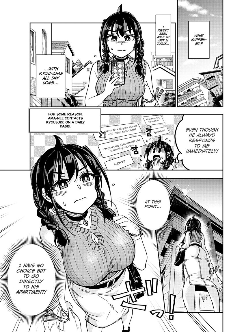Kono Manga No Heroine Wa Morisaki Amane Desu 5 2