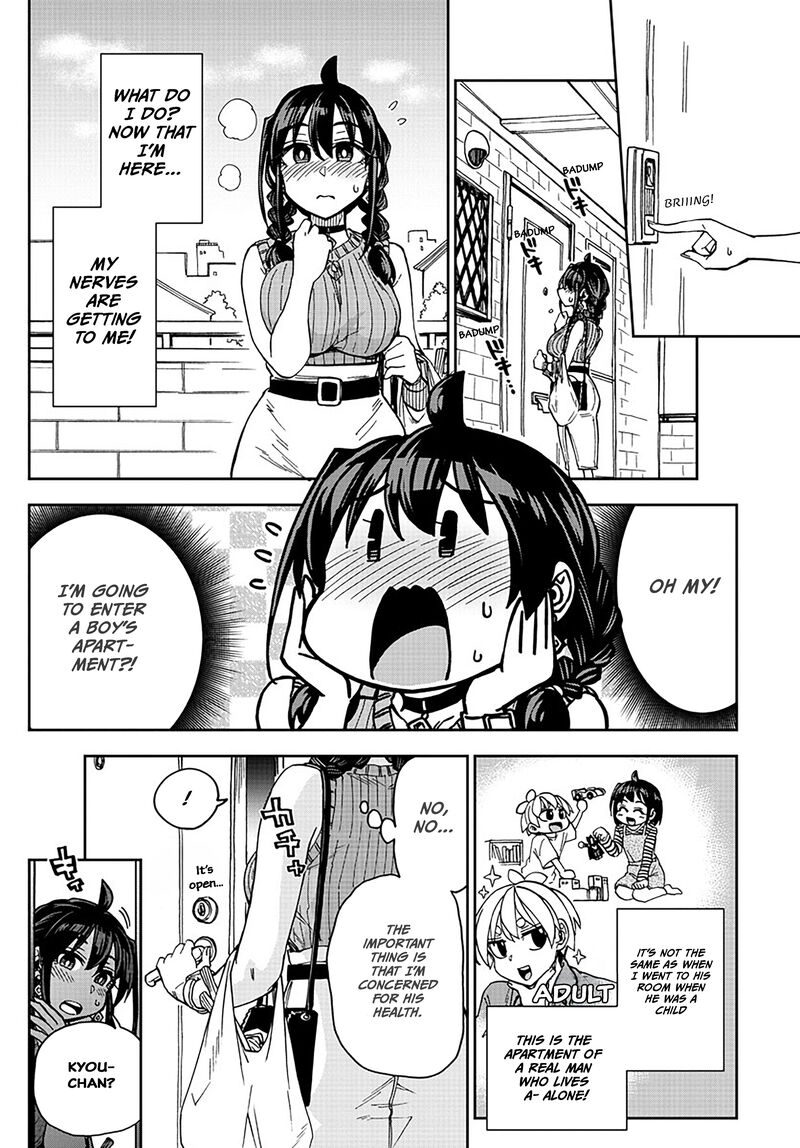 Kono Manga No Heroine Wa Morisaki Amane Desu 5 3