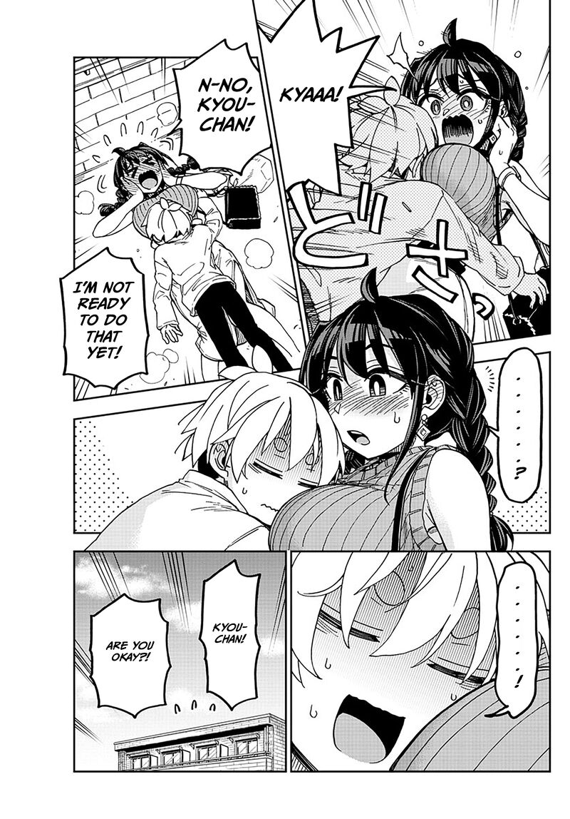 Kono Manga No Heroine Wa Morisaki Amane Desu 5 4