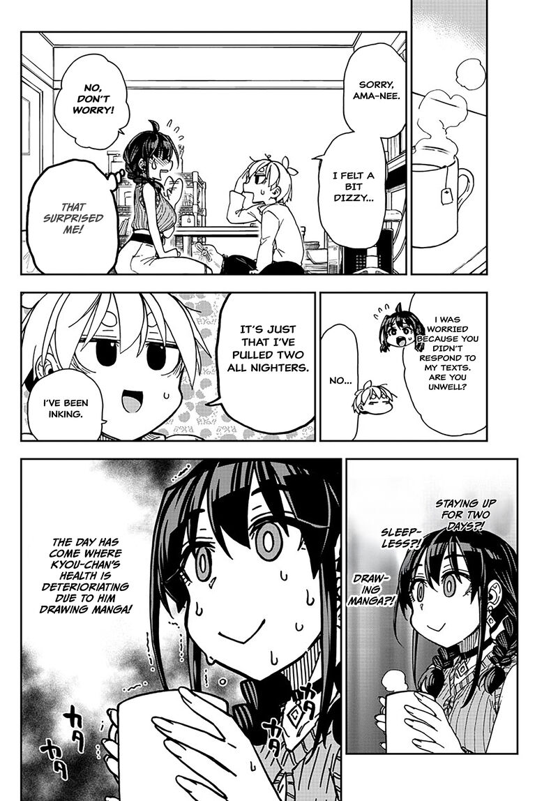 Kono Manga No Heroine Wa Morisaki Amane Desu 5 5