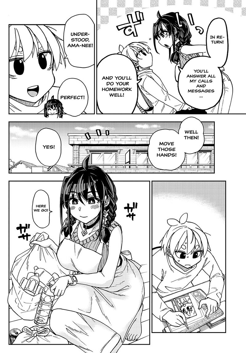 Kono Manga No Heroine Wa Morisaki Amane Desu 5 9