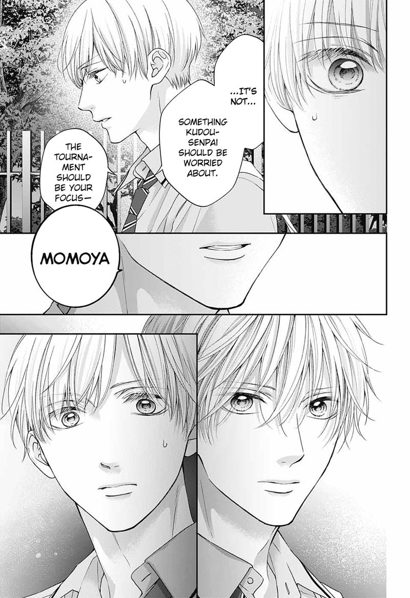 Kono Oto Tomare 111 16