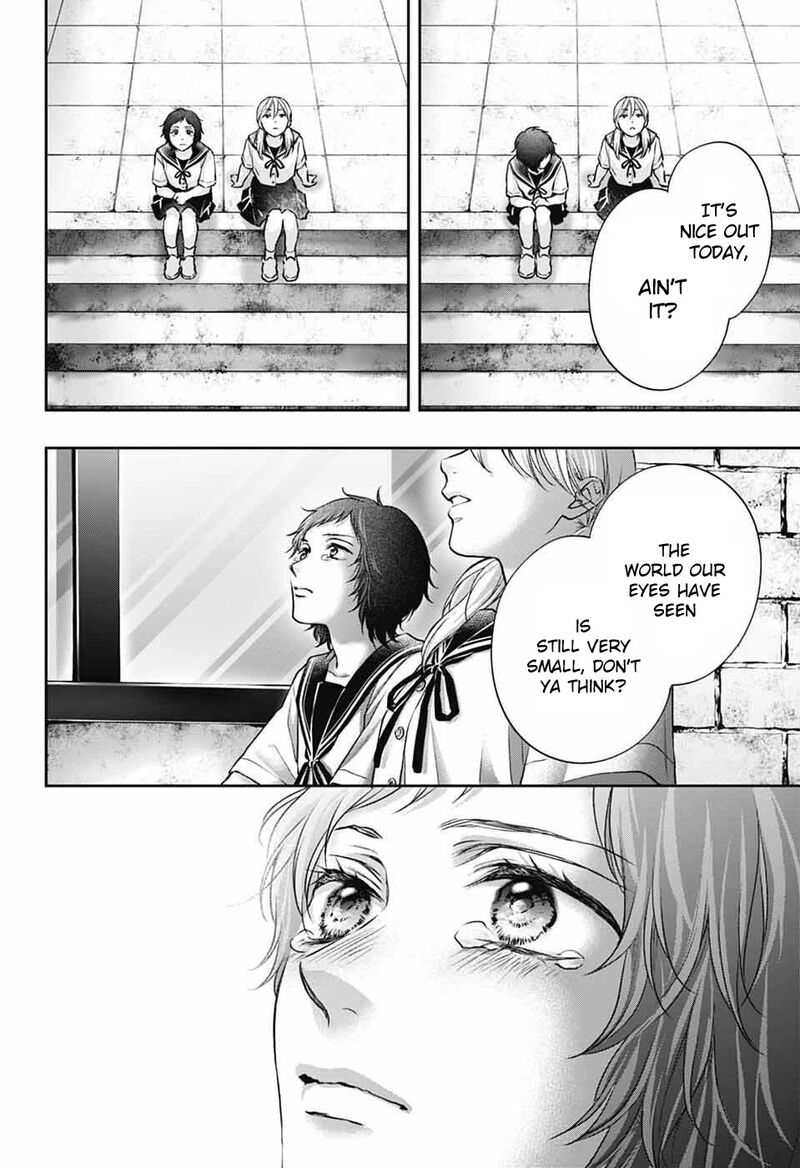 Kono Oto Tomare 142 17