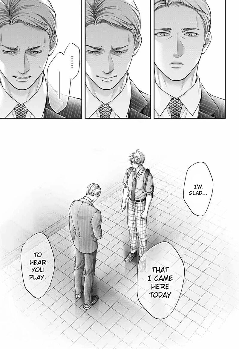 Kono Oto Tomare 142 28
