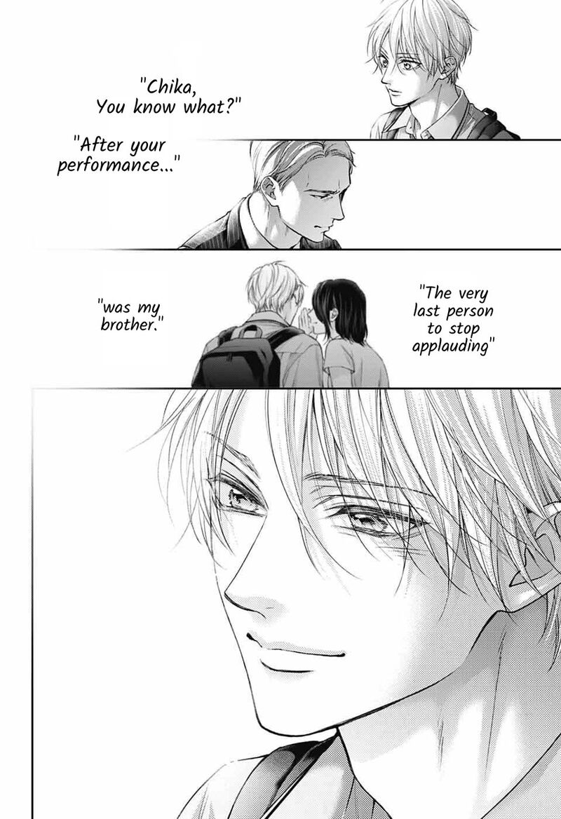 Kono Oto Tomare 142 29
