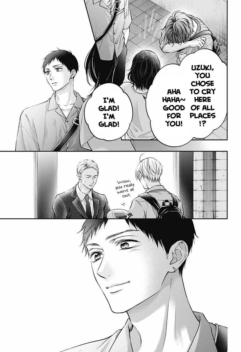 Kono Oto Tomare 142 32