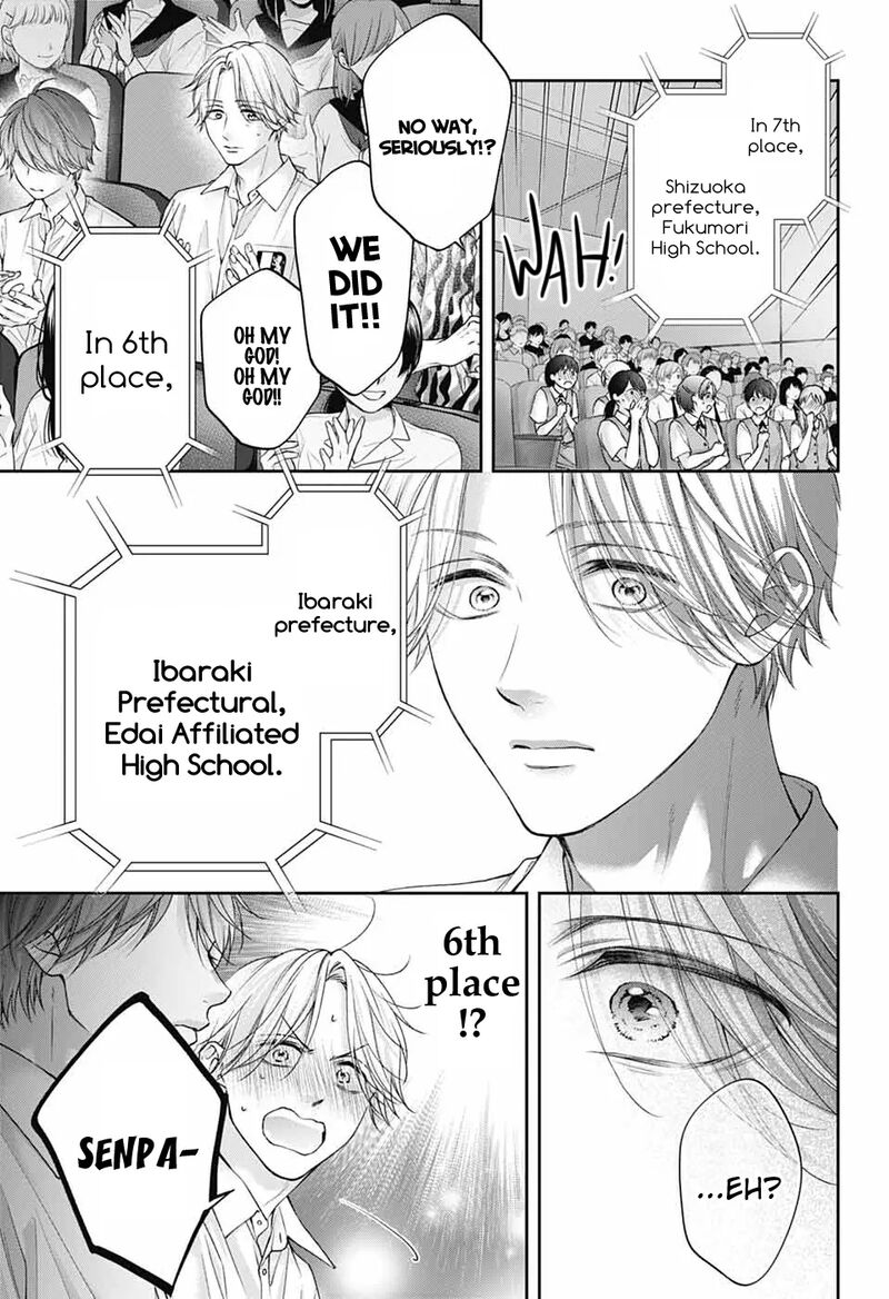 Kono Oto Tomare 143 26