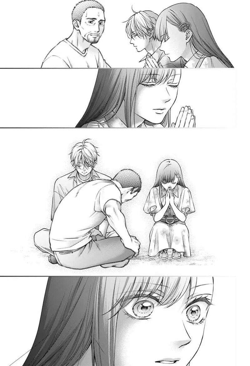 Kono Oto Tomare 148 24