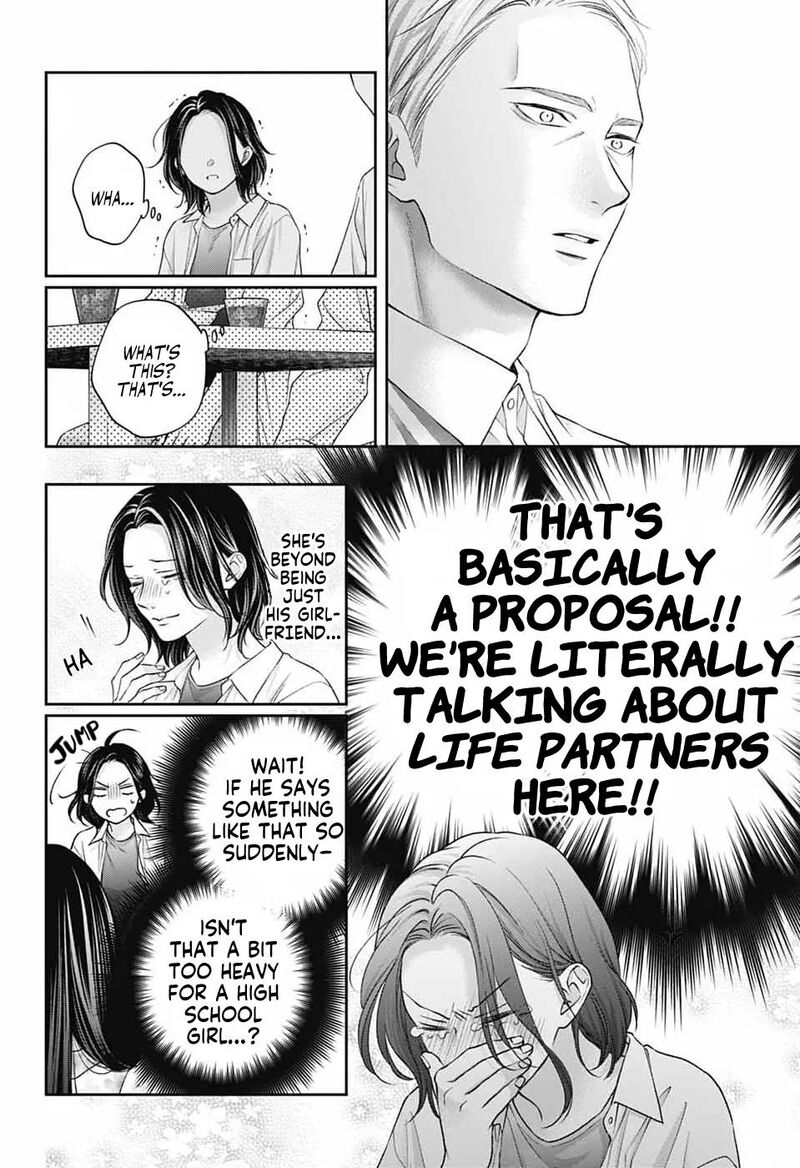 Kono Oto Tomare 149 16