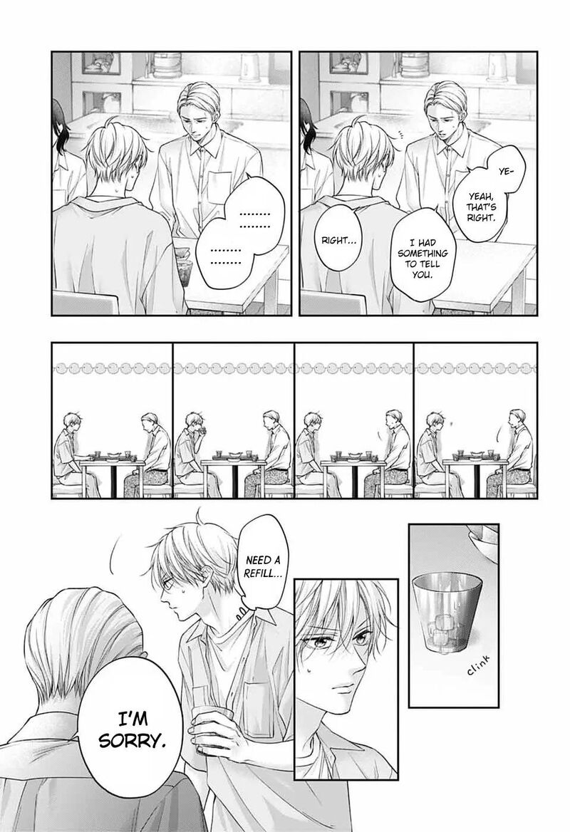 Kono Oto Tomare 149 19