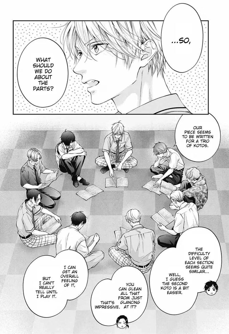 Kono Oto Tomare 153 26