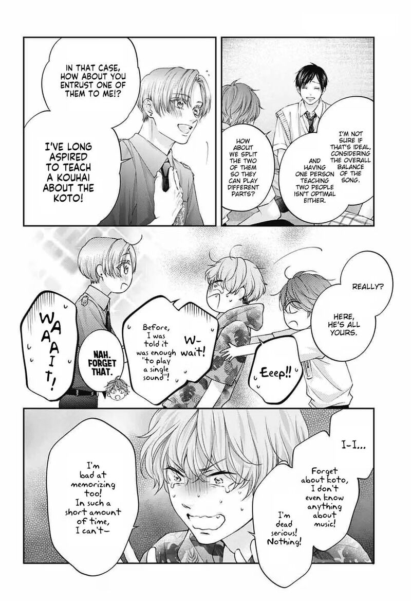 Kono Oto Tomare 153 28