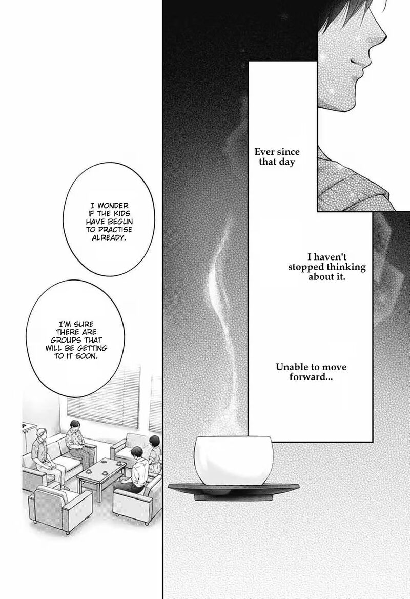 Kono Oto Tomare 153 32