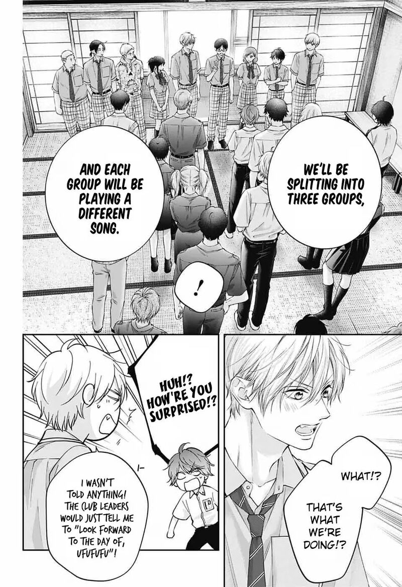 Kono Oto Tomare 153 7
