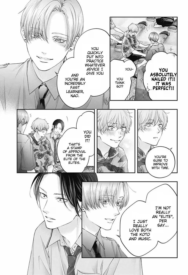 Kono Oto Tomare 154 16