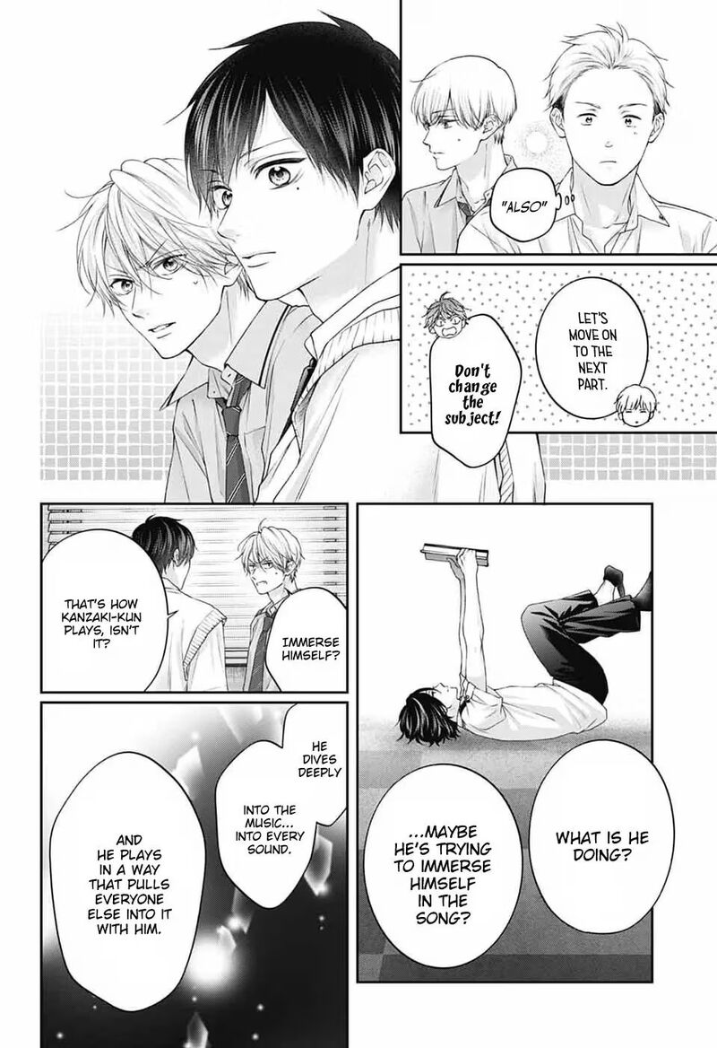 Kono Oto Tomare 154 19
