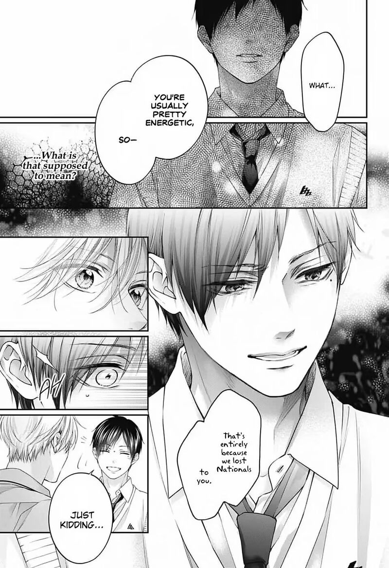 Kono Oto Tomare 154 22