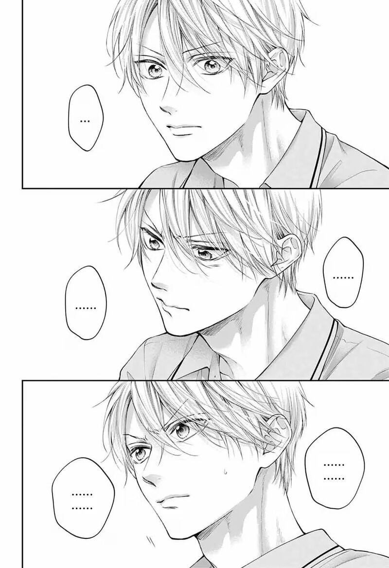 Kono Oto Tomare 154 23