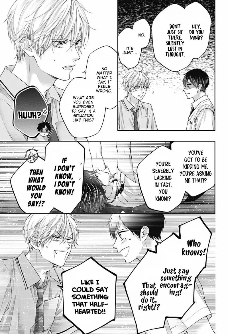 Kono Oto Tomare 154 24
