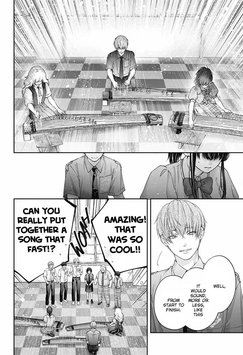 Kono Oto Tomare 154 3