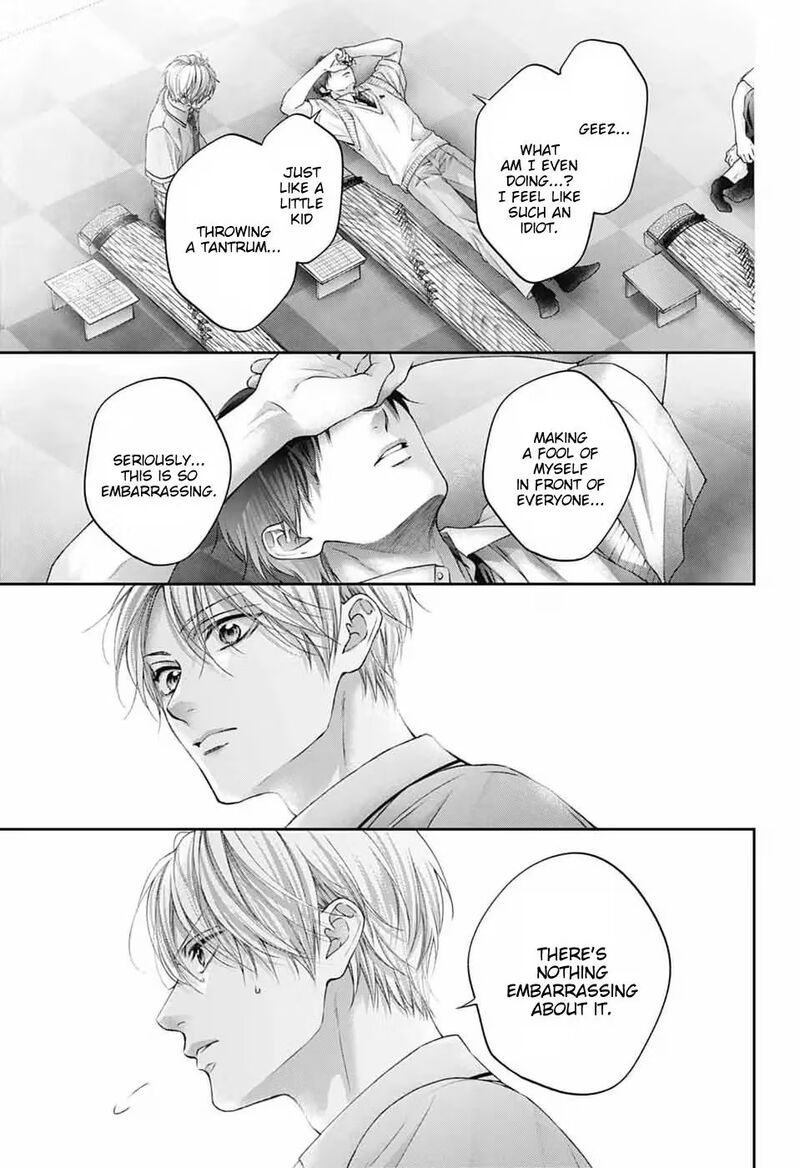 Kono Oto Tomare 154 32