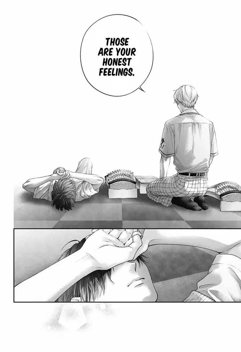 Kono Oto Tomare 154 33