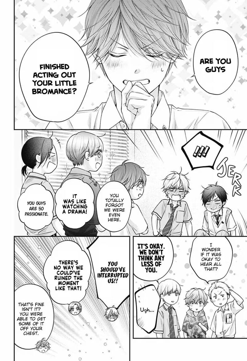 Kono Oto Tomare 154 35