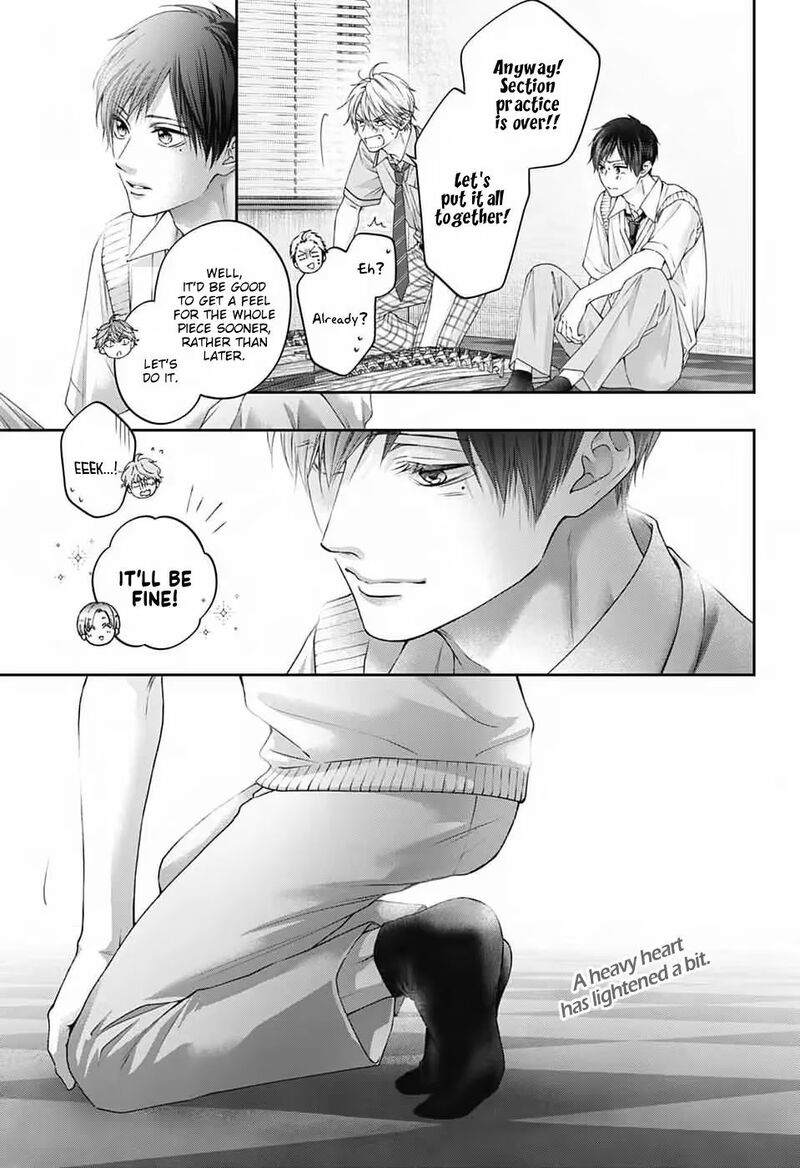 Kono Oto Tomare 154 36