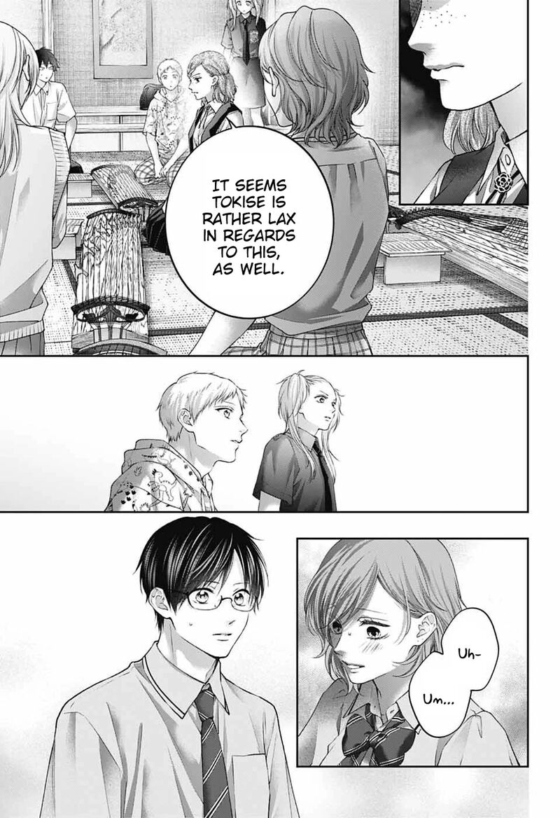 Kono Oto Tomare 155 14