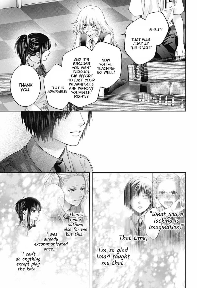 Kono Oto Tomare 155 26