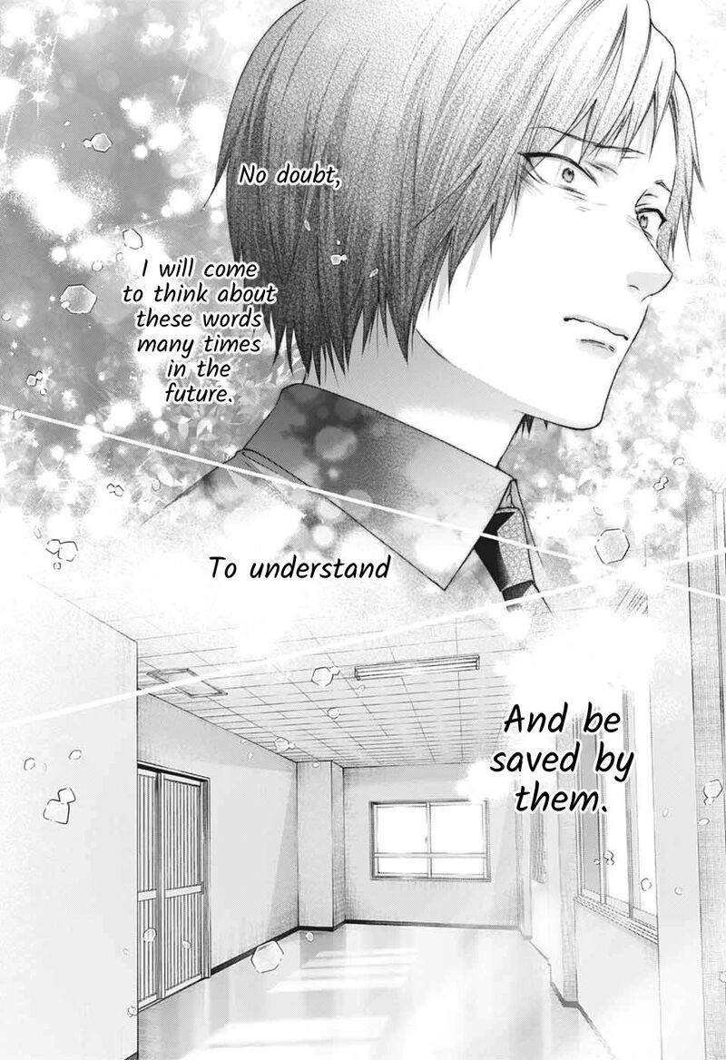 Kono Oto Tomare 155 27