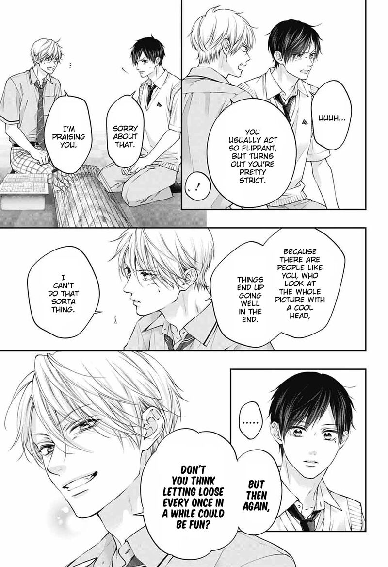 Kono Oto Tomare 155 6